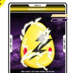 nfts Kitsumon Gen-O Eggs NFT Marketplace