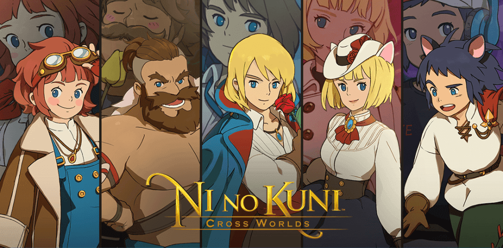 Ni No Kuni.png