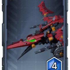 nfts Zoids Wild Arena Items NFT Marketplace